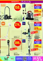 Ofertas de Monoprix Katar de 8 a 13 enero 2026 Ofertas de detergentes