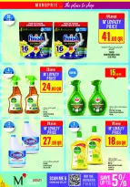 Ofertas de Monoprix Katar de 8 a 13 enero 2026 Ofertas de detergentes