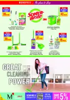 Ofertas de Monoprix Katar de 8 a 13 enero 2026 Ofertas de detergentes