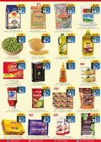 الانتقال إلى الصفحة 3 من 12