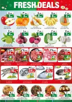 الانتقال إلى الصفحة 9 من 12