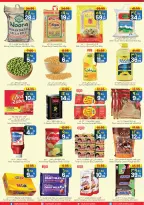 الانتقال إلى الصفحة 11 من 12