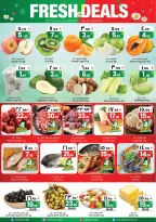 الانتقال إلى الصفحة 3 من 12