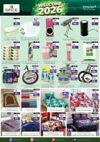 الانتقال إلى الصفحة 7 من 12