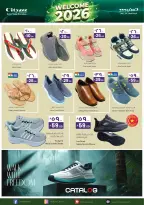 الانتقال إلى الصفحة 8 من 12