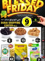 Dubai Shopping Center Qatar Offers Friday 9 January Friday Deals