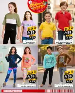 الانتقال إلى الصفحة 9 من 10