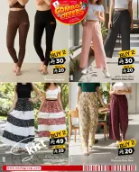 الانتقال إلى الصفحة 7 من 10