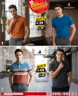 الانتقال إلى الصفحة 3 من 10