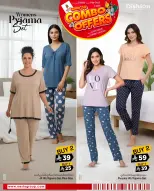 الانتقال إلى الصفحة 5 من 10