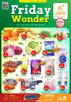 الانتقال إلى الصفحة 1 من 2