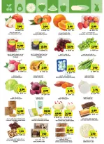Tamimi markets Saudi Arabia Offers from 7 to 13 January 2026 Ramadan Essentials Offers