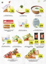 Tamimi markets Saudi Arabia Offers from 7 to 13 January 2026 Ramadan Essentials Offers