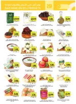 Tamimi markets Saudi Arabia Offers from 7 to 13 January 2026 Ramadan Essentials Offers