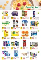 الانتقال إلى الصفحة 2 من 5