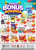 الانتقال إلى الصفحة 1 من 41