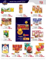 الانتقال إلى الصفحة 10 من 70