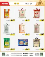 الانتقال إلى الصفحة 3 من 60