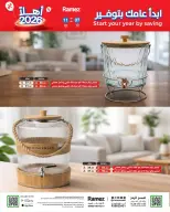 الانتقال إلى الصفحة 34 من 60