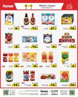 الانتقال إلى الصفحة 9 من 60