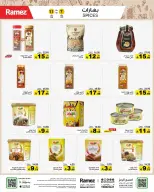 الانتقال إلى الصفحة 10 من 60