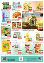 Ofertas de Nesto  Salalah  de 8 a 11 enero Ahorros de Fin de Semana - Página 12