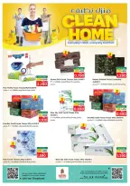 Ofertas de Nesto  Salalah  de 8 a 11 enero Ahorros de Fin de Semana - Página 21