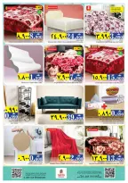 Ofertas de Nesto  Salalah  de 8 a 11 enero Ahorros de Fin de Semana - Página 29