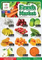 Al Baraka Hypermarket  Bahla  Offers from 8 to 10 January Fresh Market Deals