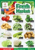 Al Baraka Hypermarket  Bahla  Offers from 8 to 10 January Fresh Market Deals