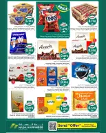 Ofertas de nada felicidad  Sur  de 8 a 17 enero Personajes Felices