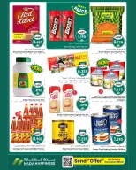 Ofertas de nada felicidad  Sur  de 8 a 17 enero Personajes Felices