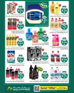 Ofertas de nada felicidad  Sur  de 8 a 17 enero Personajes Felices