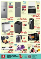 عروض نستو هايبر ماركت عمان من 8 حتى 11 يناير 2026 توفير نهاية الأسبوع