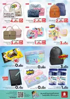 عروض نستو هايبر ماركت عمان من 8 حتى 11 يناير 2026 توفير نهاية الأسبوع