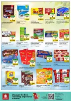 عروض نستو هايبر ماركت عمان من 8 حتى 11 يناير 2026 توفير نهاية الأسبوع