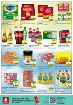 عروض نستو هايبر ماركت عمان من 8 حتى 11 يناير 2026 توفير نهاية الأسبوع