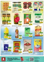 عروض نستو هايبر ماركت عمان من 8 حتى 11 يناير 2026 توفير نهاية الأسبوع