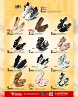 Mark & Save  Barka  Offers from 8 to 11 January January Savings - Page 20