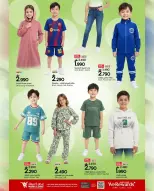Mark & Save  Barka  Offers from 8 to 11 January January Savings - Page 21