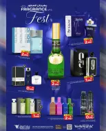 Mark & Save  Barka  Offers from 8 to 11 January January Savings - Page 10