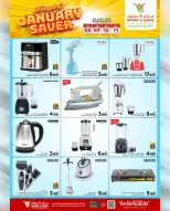 Mark & Save  Mabella  Offers from 8 to 11 January January Savings - Page 15