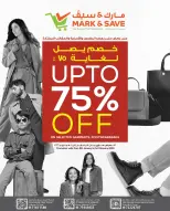 Mark & Save  Mabella  Offers from 8 to 11 January January Savings - Page 25
