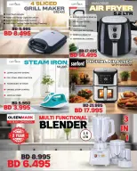 Ofertas de Centro de Descuentos Day To Day Bahréin de 8 a 14 enero 2026 Ofertas del próximo capítulo - Centro de Descuentos Day To Day - Bahréin - 8 enero 2026 – 14 enero 2026 - Página 3