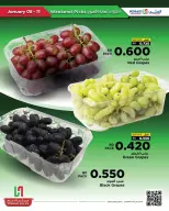 Ofertas de Al Helli Bahréin de 8 a 11 enero 2026 Ofertas de prueba de fin de semana - Al Helli - Bahréin - 8 enero 2026 – 11 enero 2026 - Página 5