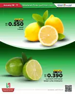 Ofertas de Al Helli Bahréin de 8 a 11 enero 2026 Ofertas de prueba de fin de semana - Al Helli - Bahréin - 8 enero 2026 – 11 enero 2026 - Página 16