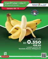 Ofertas de Al Helli Bahréin de 8 a 11 enero 2026 Ofertas de prueba de fin de semana - Al Helli - Bahréin - 8 enero 2026 – 11 enero 2026 - Página 10