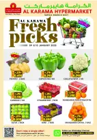 الانتقال إلى الصفحة 14 من 14