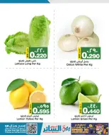 Al Sater markets Bahrain Offers from 8 to 10 January 2026 Fresh deals