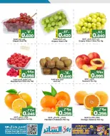 Al Sater markets Bahrain Offers from 8 to 10 January 2026 Fresh deals
